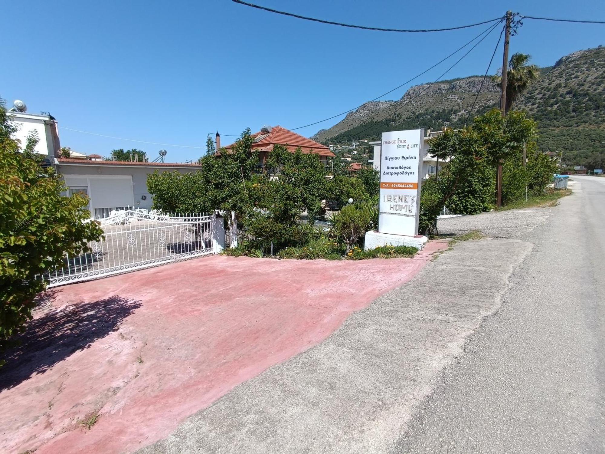 Irene'S Home Igoumenitsa Luaran gambar
